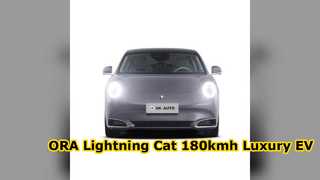 ORA Lightning Cat Electric Car Luxury 180kmh