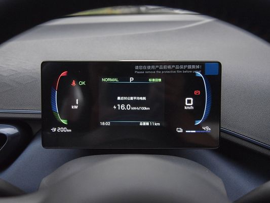 2025 Νέο μοντέλο BYD Seagull Γρήγορη φόρτιση Ηλεκτρικό όχημα Καυτή πώληση Μίνι EV Μεγάλη αυτονομία και μεγάλη μπαταρία 405KM